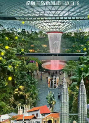 寒假春节新加坡马来西亚旅游推荐，青岛旅行社去新马旅游团双飞六日游L