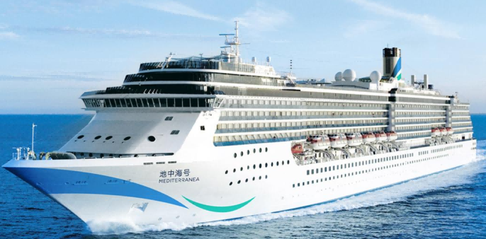 青岛旅行社推荐 爱达游轮地中海号青岛-福冈-济州-青岛4晚5日游w