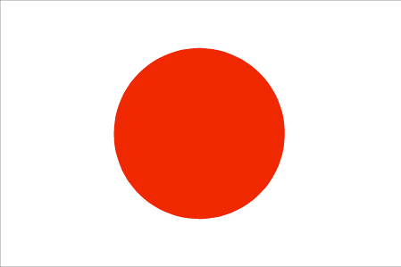 日本5年旅游签证