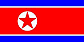 朝鲜签证办理