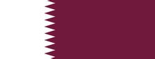 卡塔尔签证办理