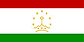 塔吉克斯坦签证办理
