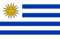 乌拉圭签证办理