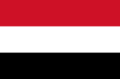 也门签证办理